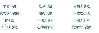 小说 私人瑜伽教练